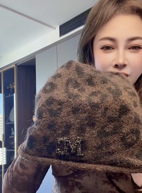 秋冬新款大头围豹纹卷边洋气堆堆帽时尚保暖护耳显脸小针织女冷帽