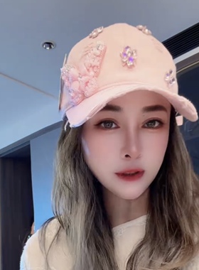 重工水钻四叶花蝴蝶棒球帽做旧磨边鸭舌帽网红显脸小遮阳帽子女款