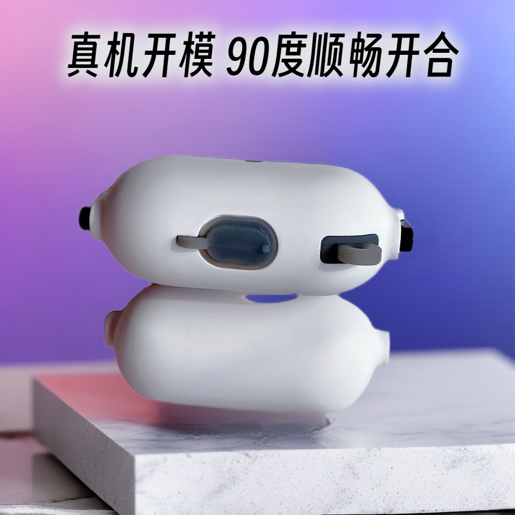 图 4