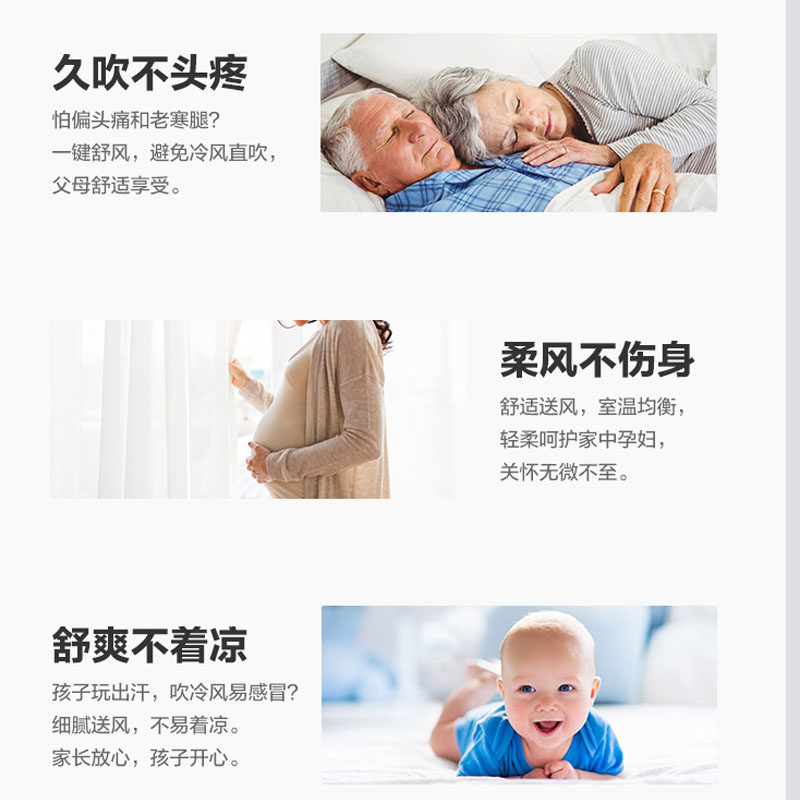 奥克斯大1匹变频单冷挂机空调 奥克斯中正空调