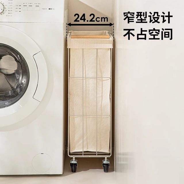 Stainless steel foldable and removable dirty laundry basket with wheels