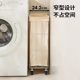 Stainless steel foldable and removable dirty laundry basket with wheels
