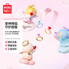 Spot famous brand YOYO Youyoujiang ring cupid series icon box blind box hand figure trendy ornaments
