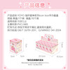 Spot famous brand YOYO Youyoujiang ring cupid series icon box blind box hand figure trendy ornaments