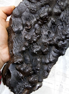 新疆家居桌面陨石奇石原石