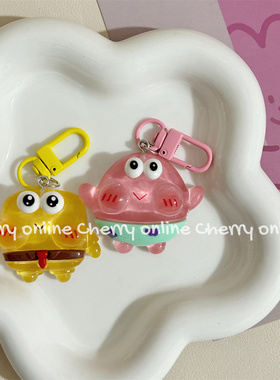 Cherry 夜光Q版海绵宝宝派大星书包挂件可爱果冻透明钥匙扣卡通