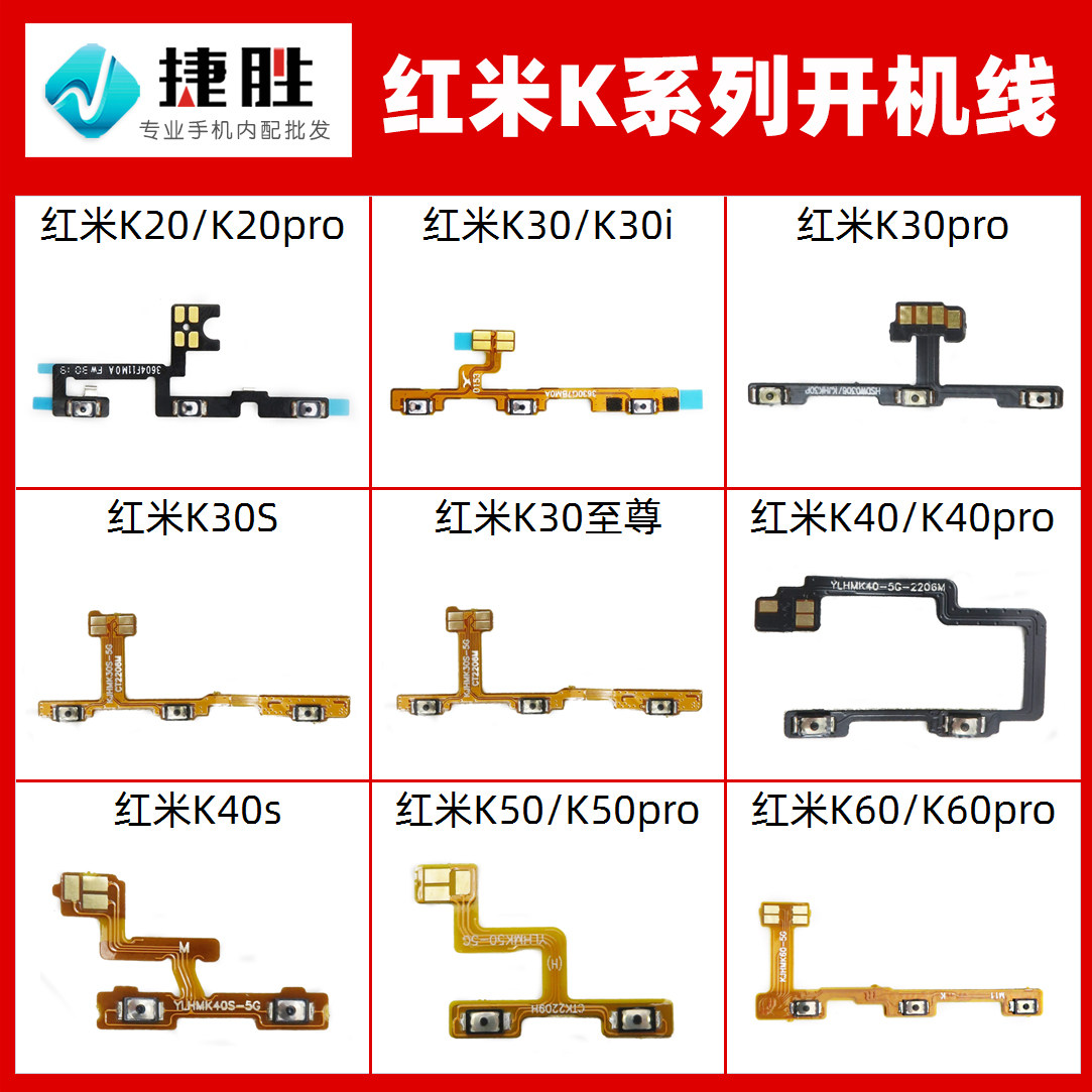 2A 3 4 5 5S 6 6x Mix2 MAX2 Note 2 3 2a-3-4-5-5s-6-6x-mix2-max2-note-2-3