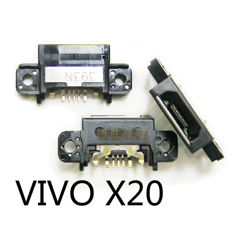 适用VIVO X5L X6 X6sp X7 X7p X9 X9i X9s X9sp X9plus尾插接接口 - 图3