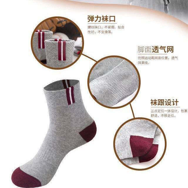 Tingyun mid-calf ຕ້ານກິ່ນ, sweat-absorbent ແລະຖົງຕີນກິລາ breathable