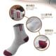 Tingyun mid-calf ຕ້ານກິ່ນ, sweat-absorbent ແລະຖົງຕີນກິລາ breathable