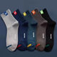 Tingyun mid-calf ຕ້ານກິ່ນ, sweat-absorbent ແລະຖົງຕີນກິລາ breathable