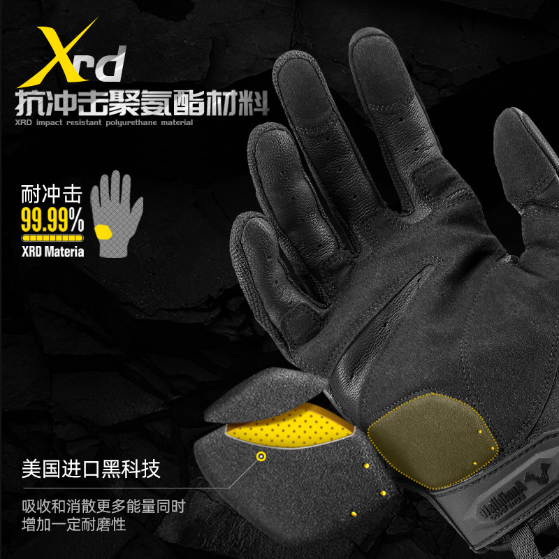 zunelotoo战术手套cos俄罗斯户外男制式射击皮手套骑行用触屏防滑,淘宝优惠券,粉丝福利购,淘宝优惠卷