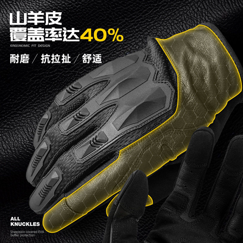 zunelotoo战术手套cos俄罗斯户外男制式射击皮手套骑行用触屏防滑,淘宝优惠券,粉丝福利购,淘宝优惠卷