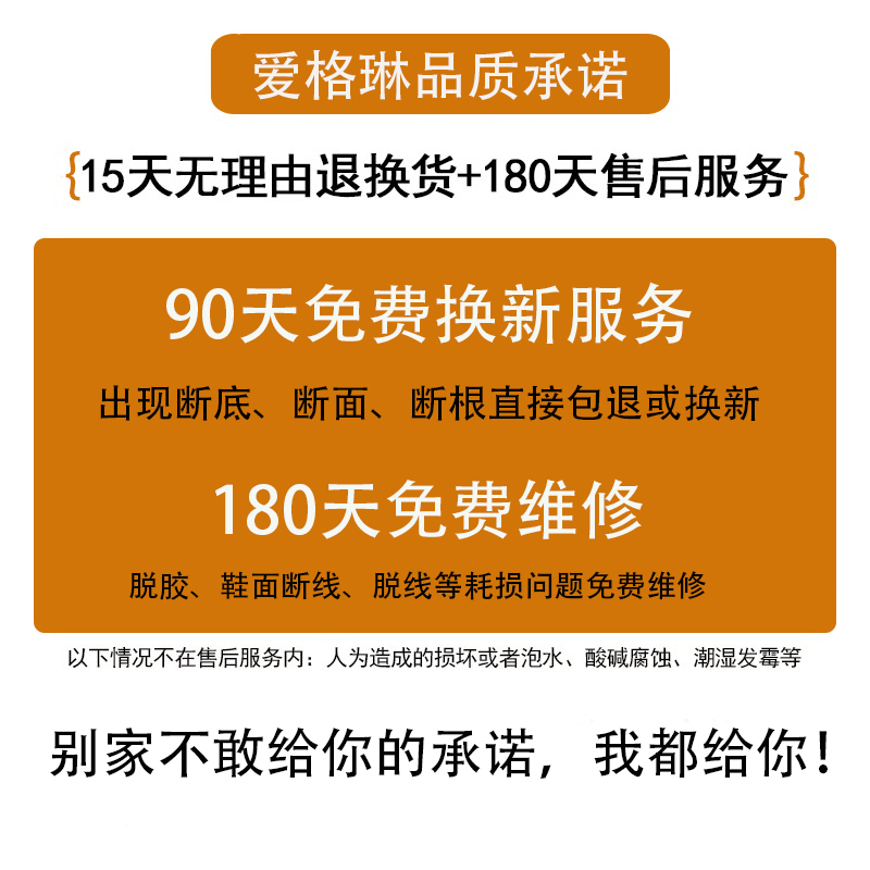 爱格琳真皮厚底马丁靴女小个子秋冬新款棕色系带短靴女英伦风单靴