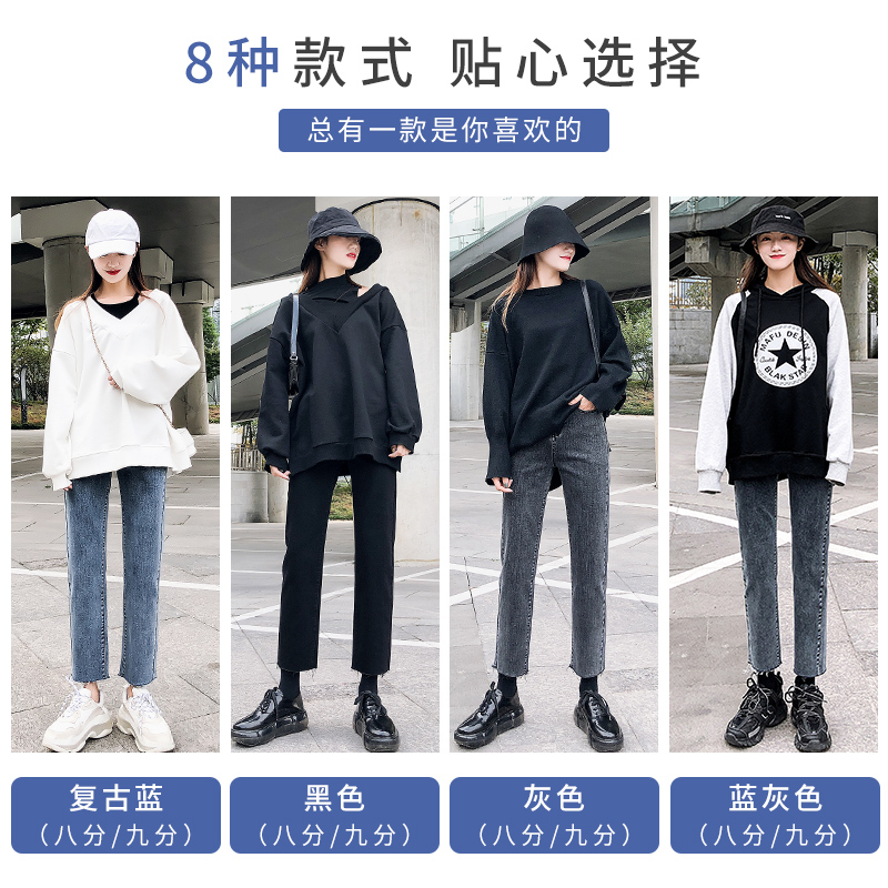 铅笔奇奇旗舰店黑色八分牛仔裤女宽松直筒春装年新款潮ins高腰显瘦百搭九分3