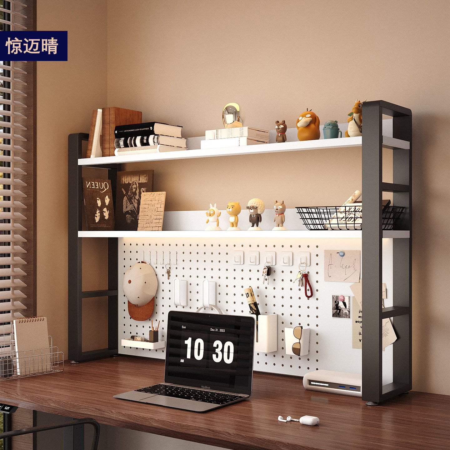 Gaming style desktop storage rack multi-layer storage rack iron art