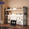 Gaming style desktop storage rack multi-layer storage rack iron art