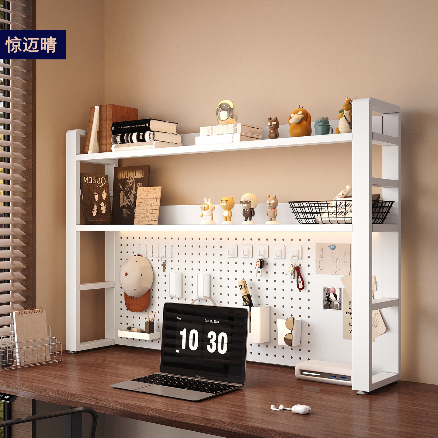 Gaming style desktop storage rack multi-layer storage rack iron art
