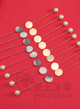 结婚胸花珍珠胸针襟花别针配件