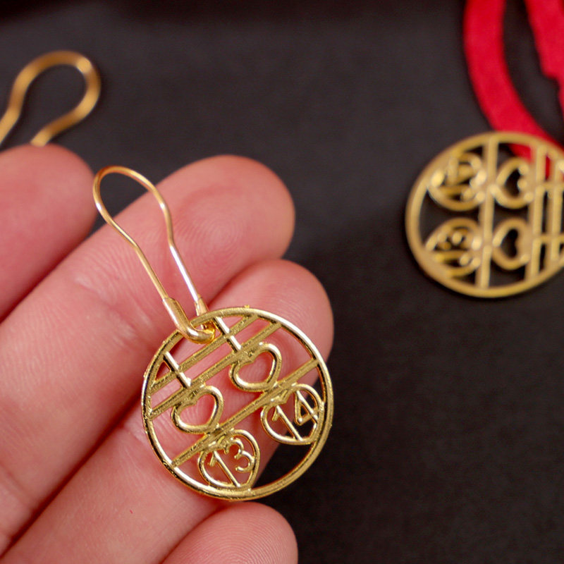 1314金属喜字吊坠珍珠别针喜糖盒配件吊牌礼盒挂件中式金色结婚礼,淘宝优惠券,粉丝福利购,淘宝优惠卷