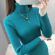 Women's mid-length turtleneck sweater, slim fit and thickened