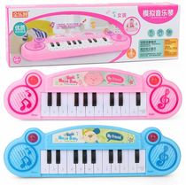 超市女孩带音乐宝宝婴儿玩具钢琴玩具夜市跨境电商电子琴地摊玩具