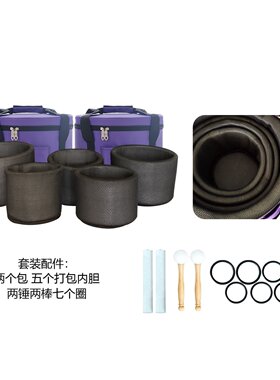 A级准音水晶颂钵乳白色微瑕入门6-14英寸瑜伽冥想静心减压音疗碗