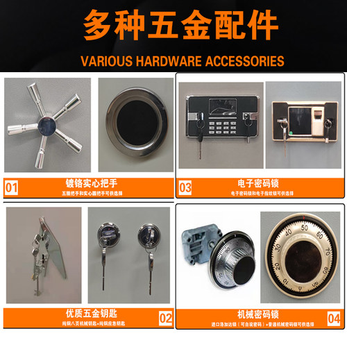 不锈钢金库门定制枪械库弹药库智能联网防盗门金店家用别墅密室门 - 图2