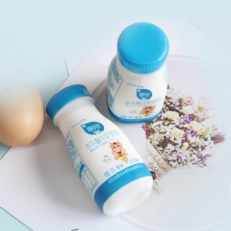 Baffy cheese children's yogurt probiotic yogurt