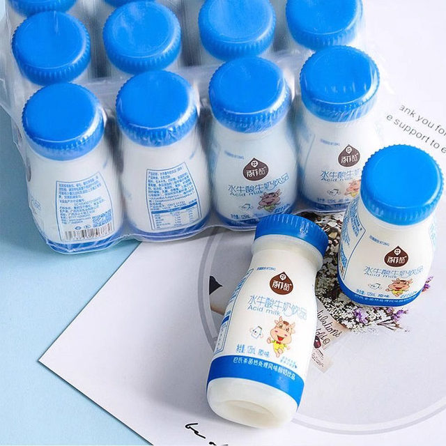 Baffy cheese children's yogurt probiotic yogurt