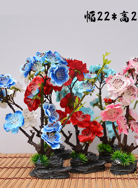 假花装饰创意摆件刺身摆盘酒店花