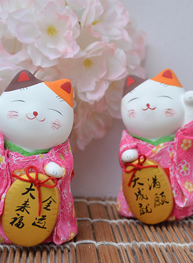 日本礼品装饰摆件和服猫日式