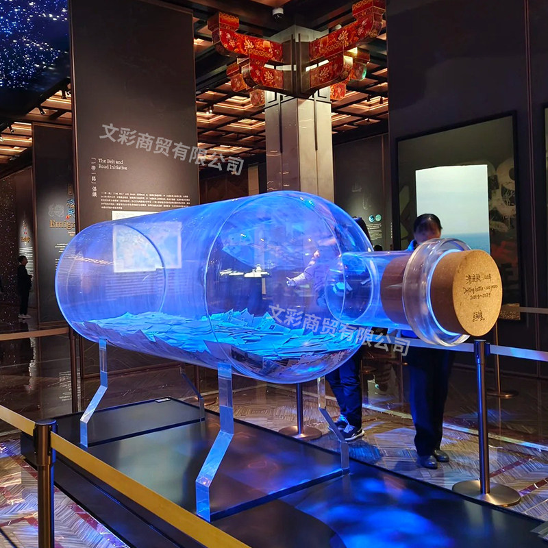 透明亚克力巨型瓶子商场公园城市地标装饰美陈摆件道具许愿漂流瓶,淘宝优惠券,粉丝福利购,淘宝优惠卷