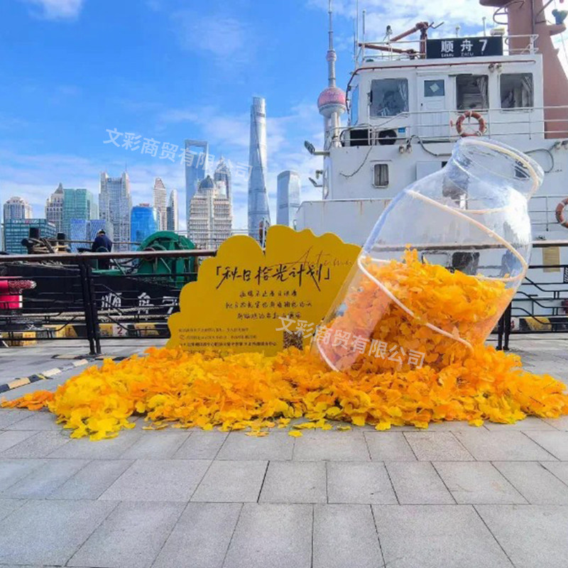 透明亚克力巨型瓶子商场公园城市地标装饰美陈摆件道具许愿漂流瓶,淘宝优惠券,粉丝福利购,淘宝优惠卷