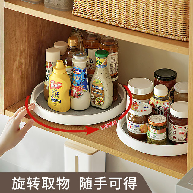 Rotating multifunctional household artifact storage rack