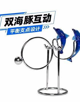 创意海豚不倒翁旋转治愈桌面摆件