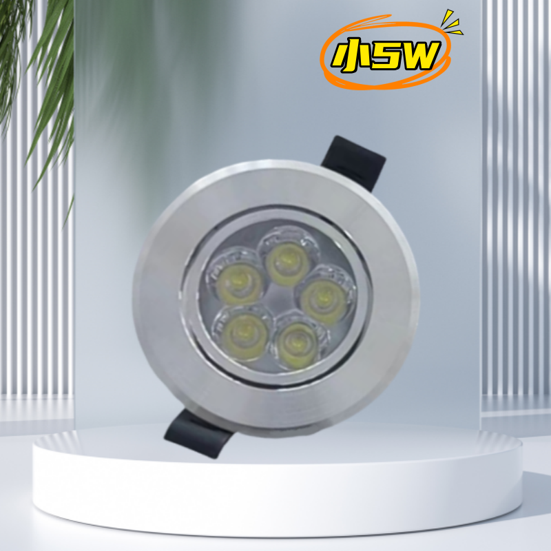 led射灯天花射灯嵌入式牛眼灯cob筒灯家用工程3W5W6W12W