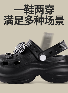 足跟痛专用拖鞋柔韧支撑放松筋膜矫正扁平足足外翻矫形改善内八字