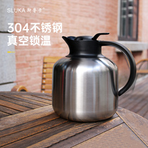 Sruka Insulation Pot 304 Stainless Steel Home Insulation Kettle Vehicular Warm Kettle Hot Water Bottle Large Capacity Commercial