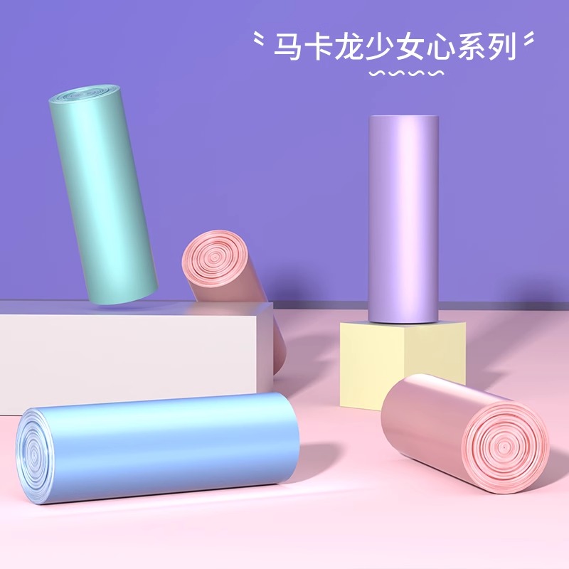 家用手提式垃圾袋家用加厚背心厨房专用特厚中号办公室宿舍塑料袋