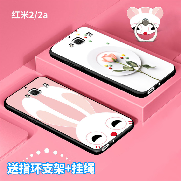 红米hm2lte 新人首单立减十元 22年3月 淘宝海外 红米hm2lte 新人首单立减十元 22年3月 淘宝海外