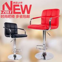 Home Bar Bench Brief Modern Backrest Swivel Lifting High Footstool Fashion Bar Chair Front Desk Cashier Desk Stool