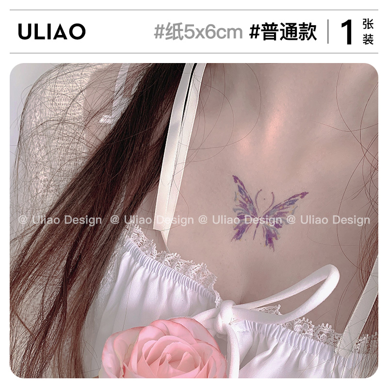 ULIAO高冷蓝紫彩蜡蝴蝶纹身贴防水持久彩色小清新ins贴纸 - 图0