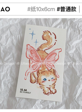 ULIAO 猫咪卡通可爱小猫纹身贴防水持久彩色ins风小清新个性手上
