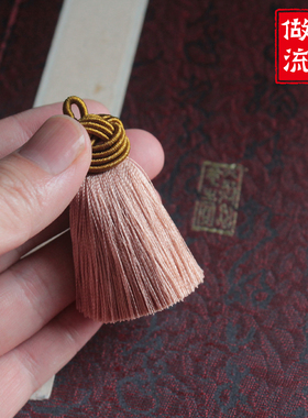 diy饰品配件顺滑人造丝流苏菠萝