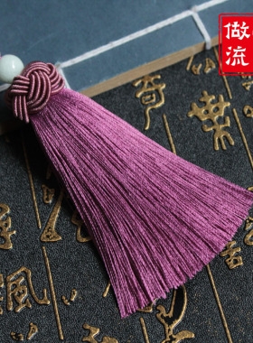 diy挂件中国结人造丝饰品吊穗