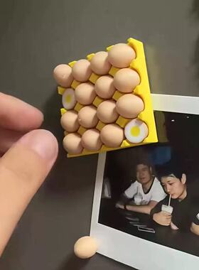 创意磁吸鸡蛋托冰箱贴