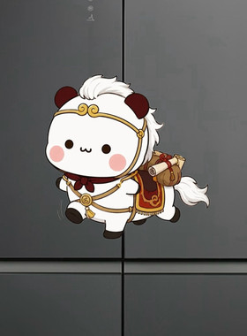 一二布布西游周边磁吸冰箱贴