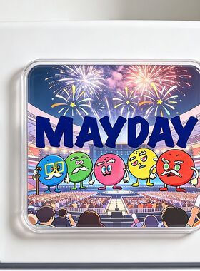 五月天演唱会应援磁吸冰箱贴