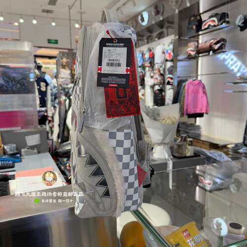 SprayGround专柜正品 鲨鱼嘴W1215712格子双肩背包男潮牌学生书包 - 图2
